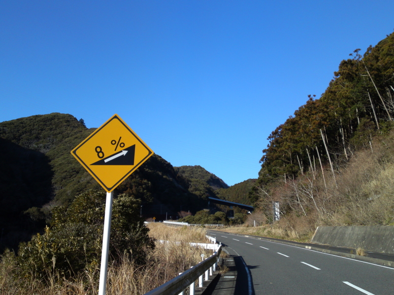 f:id:gearmasher:20140119144117j:image:w800