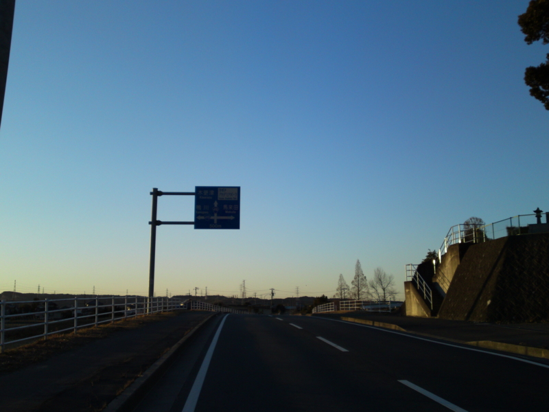 f:id:gearmasher:20140119162938j:image:w800