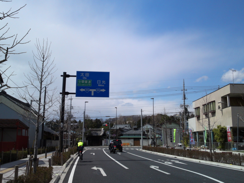 f:id:gearmasher:20140406115507j:image:w800
