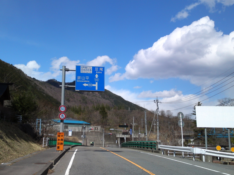 f:id:gearmasher:20140406132140j:image:w800