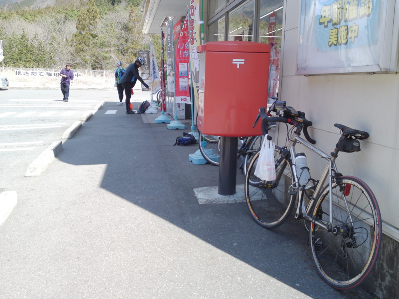 f:id:gearmasher:20140406135136j:image:w800