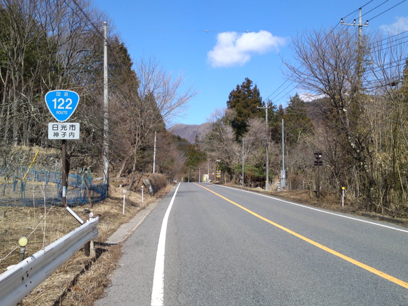 f:id:gearmasher:20140406140728j:image:w800