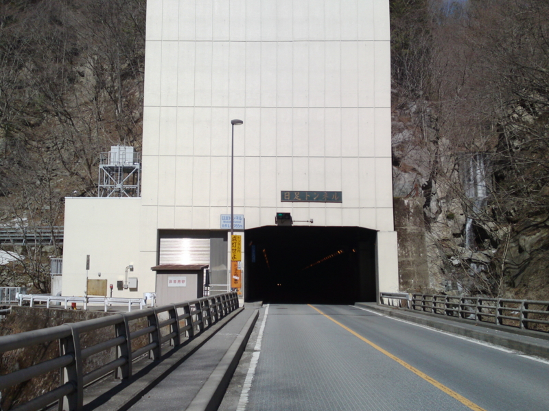 f:id:gearmasher:20140406141952j:image:w800