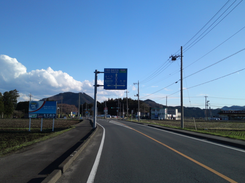 f:id:gearmasher:20140406162055j:image:w800