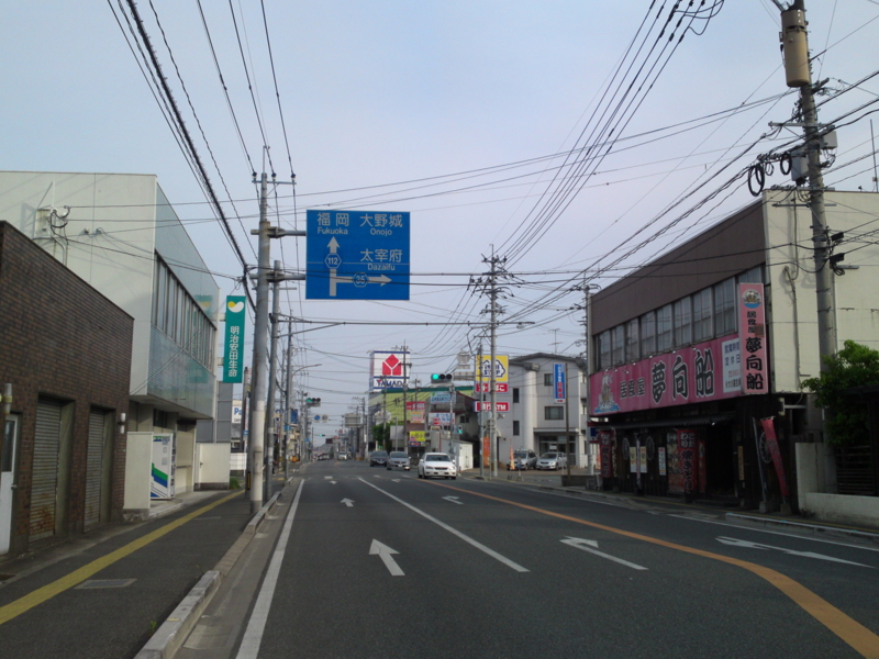 f:id:gearmasher:20140427074656j:image:w800 f:id:gearmasher:20140427074656j:image:w800