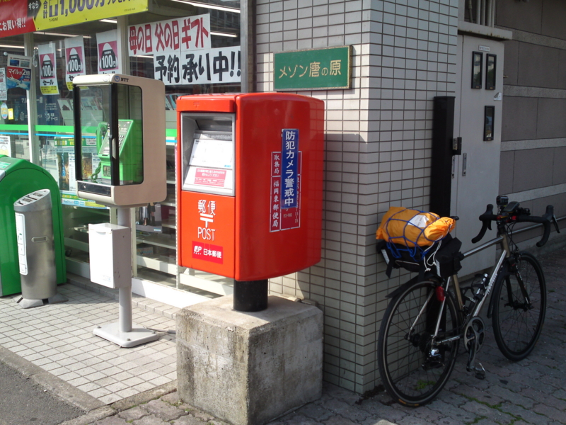 f:id:gearmasher:20140427090350j:image:w800 f:id:gearmasher:20140427090350j:image:w800