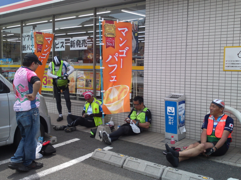 f:id:gearmasher:20140427133638j:image:w800 f:id:gearmasher:20140427133638j:image:w800