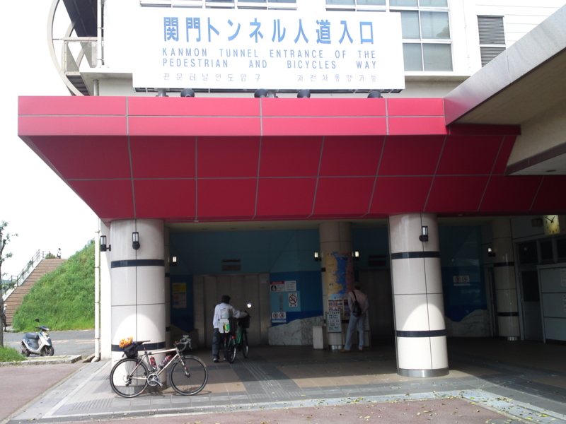 f:id:gearmasher:20140427134859j:image:w800 f:id:gearmasher:20140427134859j:image:w800