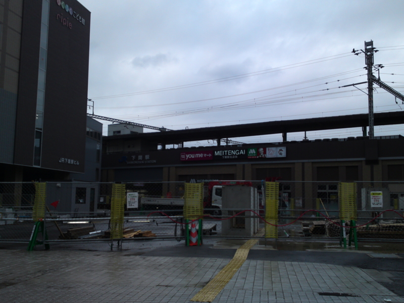 f:id:gearmasher:20140428082606j:image:w800