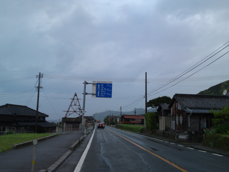 f:id:gearmasher:20140428104116j:image:w800