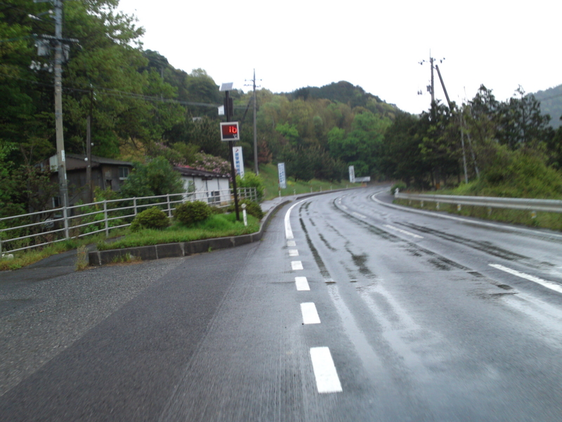 f:id:gearmasher:20140428145213j:image:w800
