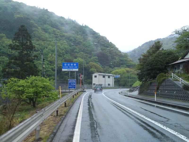 f:id:gearmasher:20140428152303j:image:w800