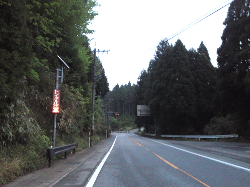 f:id:gearmasher:20140501051306j:image:w800