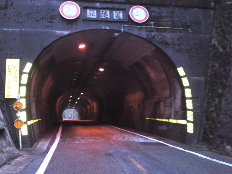 f:id:gearmasher:20140501051931j:image:w800