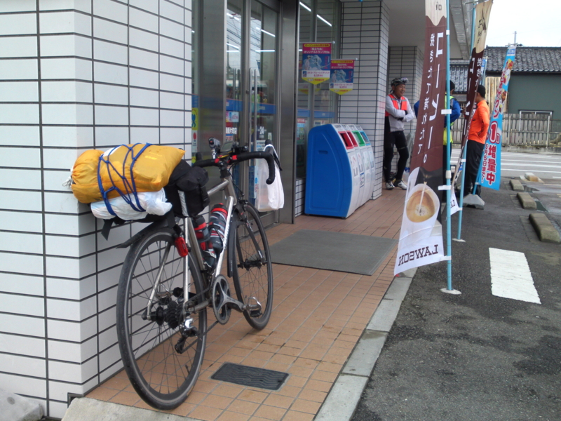f:id:gearmasher:20140501075340j:image:w800