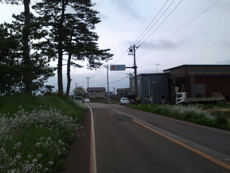 f:id:gearmasher:20140501082523j:image:w800