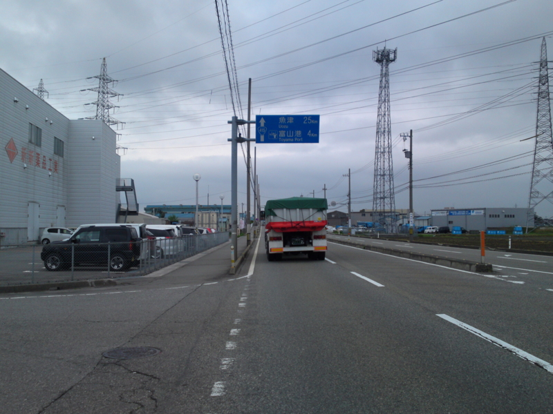 f:id:gearmasher:20140501083349j:image:w800