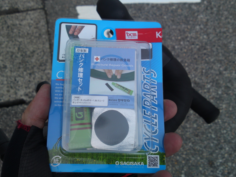 f:id:gearmasher:20140501124230j:image:w800