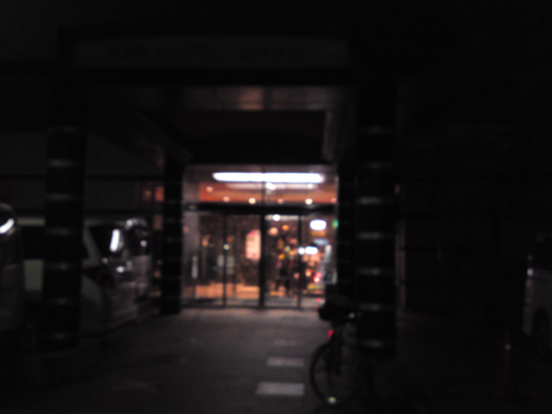 f:id:gearmasher:20140502034428j:image:w800