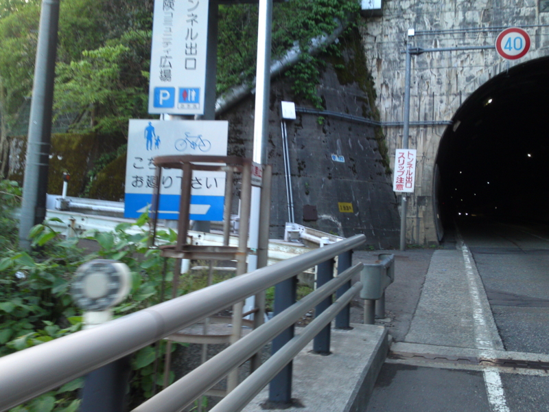 f:id:gearmasher:20140502054656j:image:w800