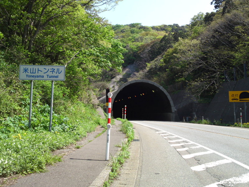 f:id:gearmasher:20140502101706j:image:w800