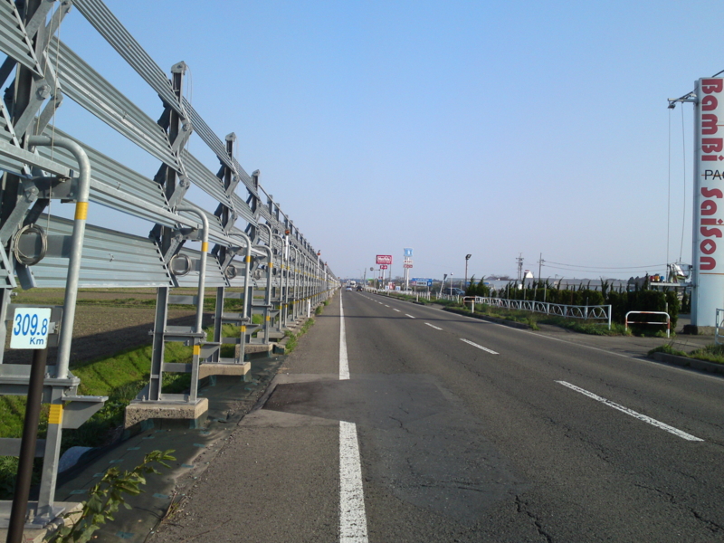 f:id:gearmasher:20140504064517j:image:w800