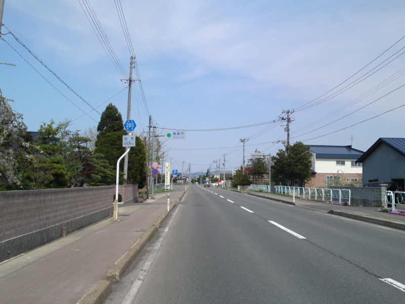 f:id:gearmasher:20140504132009j:image:w800