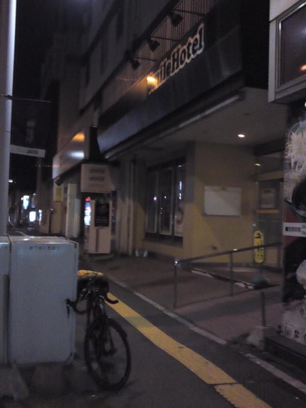 f:id:gearmasher:20140505034941j:image:w800