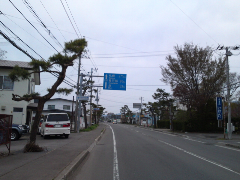 f:id:gearmasher:20140505051738j:image:w800