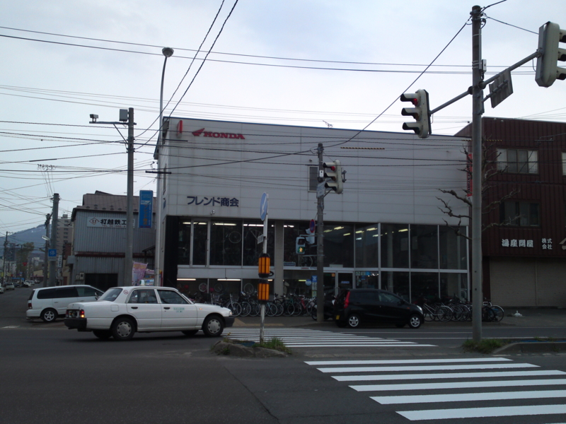 f:id:gearmasher:20140505155114j:image:w800