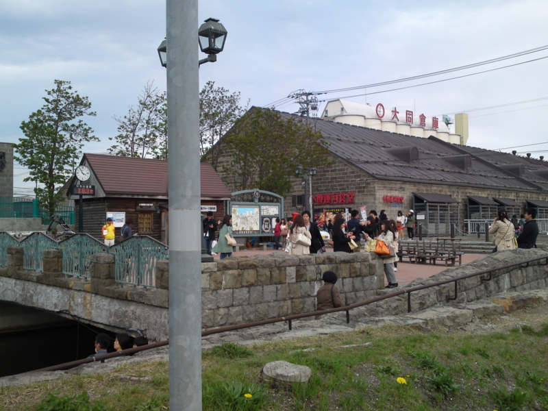 f:id:gearmasher:20140505155430j:image:w800