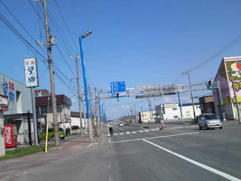 f:id:gearmasher:20140506140657j:image:w800