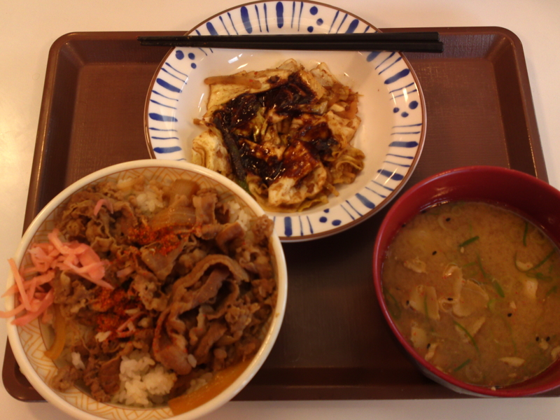 f:id:gearmasher:20140507074523j:image:w800 f:id:gearmasher:20140507074523j:image:w800