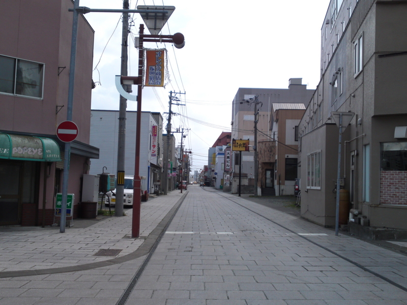 f:id:gearmasher:20140507094604j:image:w800