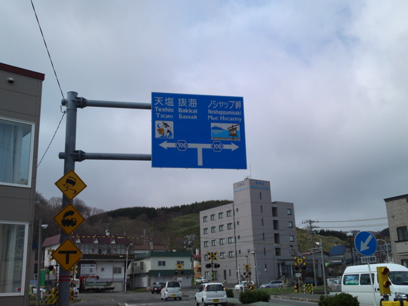 f:id:gearmasher:20140507094908j:image:w800 f:id:gearmasher:20140507094908j:image:w800