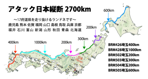 f:id:gearmasher:20140510060455j:image:w800