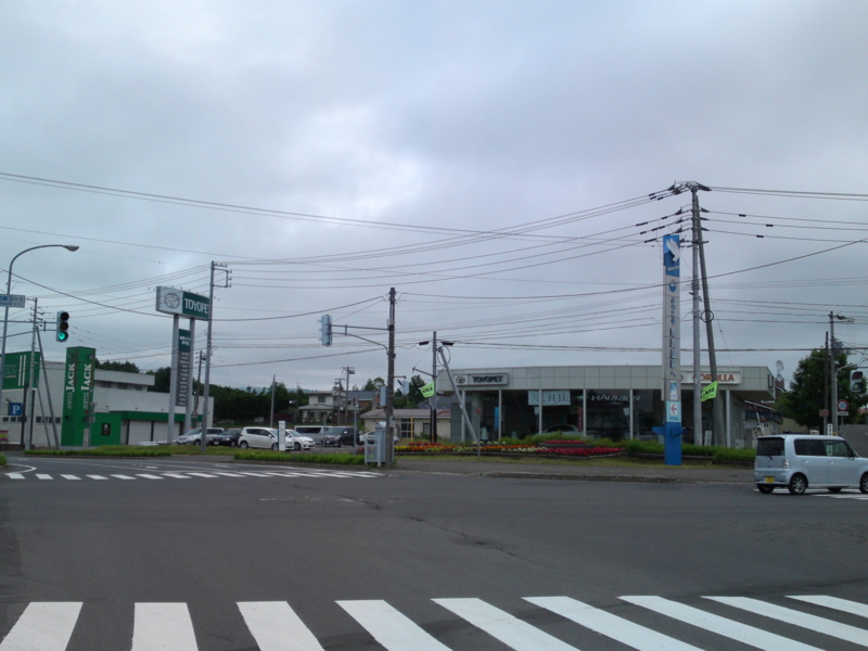 f:id:gearmasher:20140711101603j:image:w800