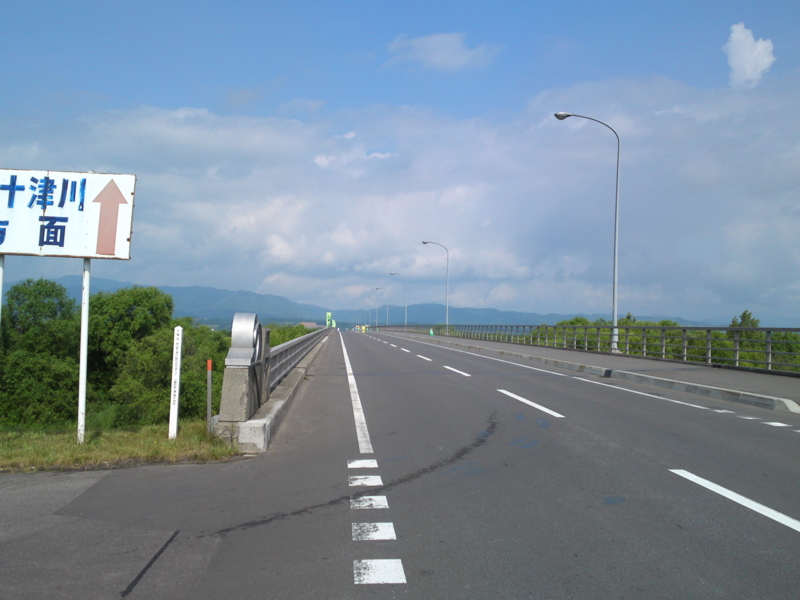 f:id:gearmasher:20140713084736j:image:w800
