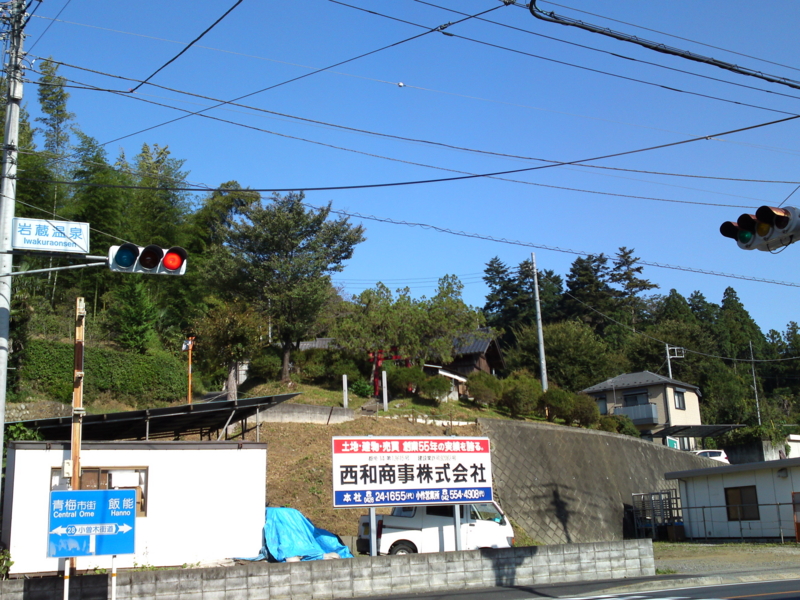 f:id:gearmasher:20140928083824j:image:w800 f:id:gearmasher:20140928083824j:image:w800