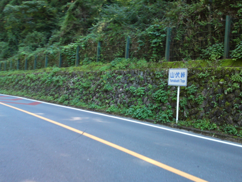 f:id:gearmasher:20140928095518j:image:w800 f:id:gearmasher:20140928095518j:image:w800