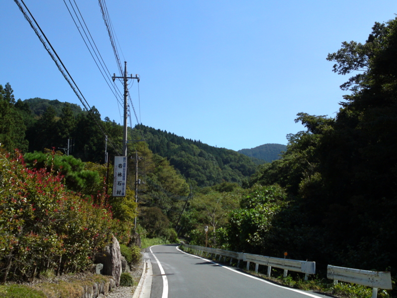 f:id:gearmasher:20140928105434j:image:w800 f:id:gearmasher:20140928105434j:image:w800