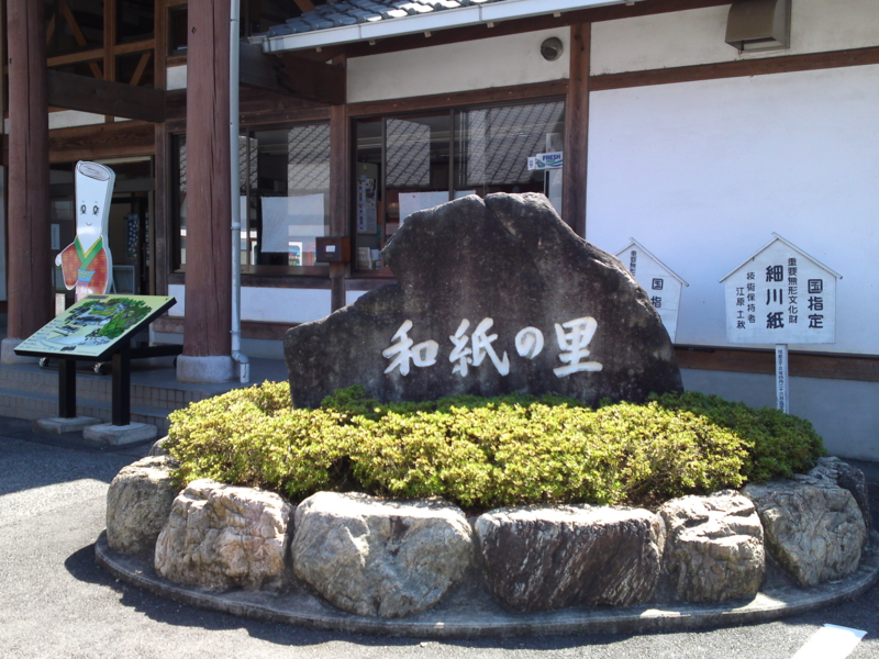f:id:gearmasher:20140928114935j:image:w800 f:id:gearmasher:20140928114935j:image:w800