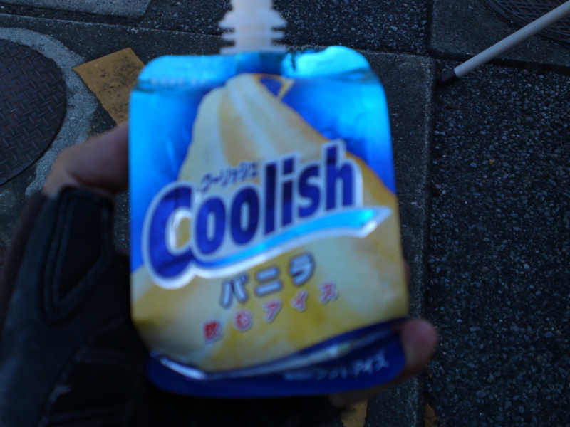 f:id:gearmasher:20140928115154j:image:w800 f:id:gearmasher:20140928115154j:image:w800