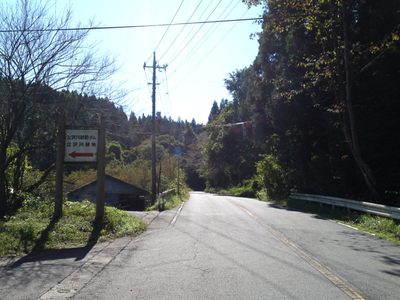 f:id:gearmasher:20141018104142j:image:w800