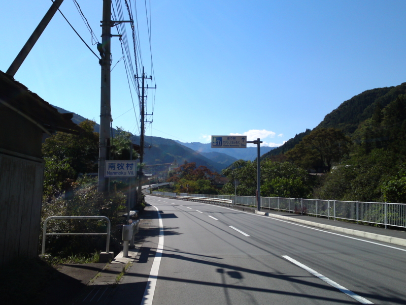 f:id:gearmasher:20141018111518j:image:w800
