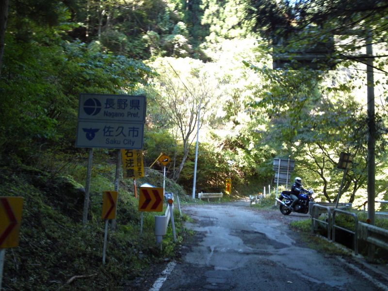 f:id:gearmasher:20141018120424j:image:w800