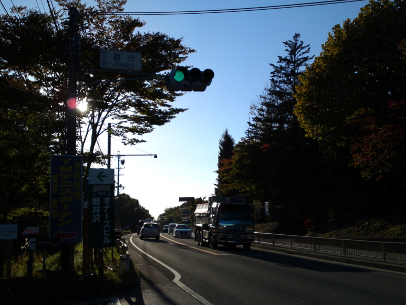 f:id:gearmasher:20141018154701j:image:w800