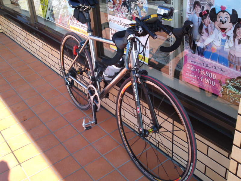 f:id:gearmasher:20150206122432j:image:w800