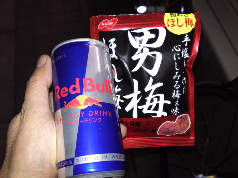 f:id:gearmasher:20150212213751j:image:w800