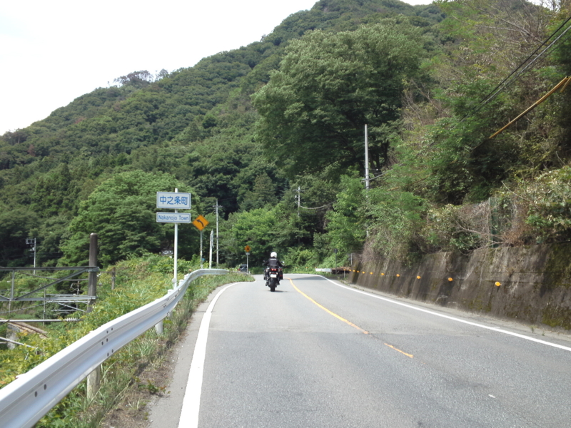 f:id:gearmasher:20150620124128j:image:w800